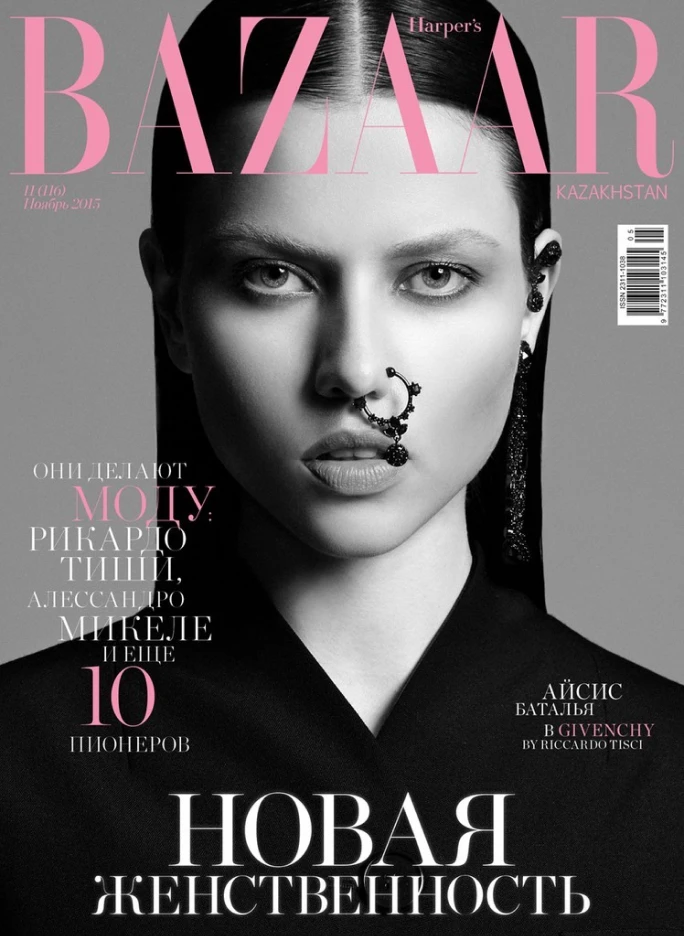 Revista 1